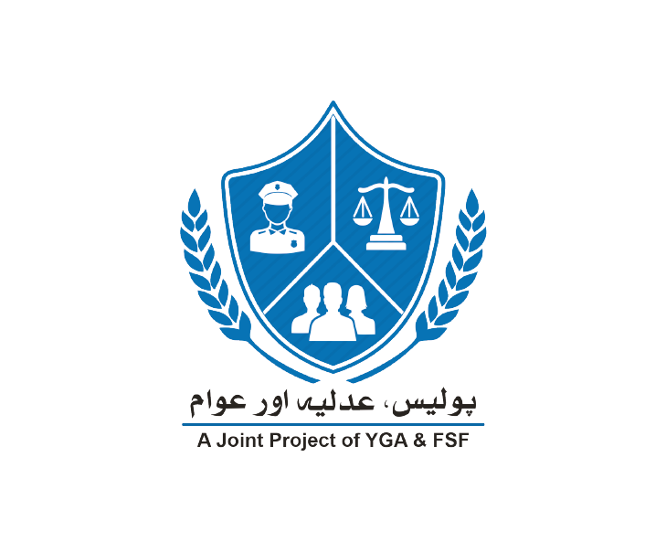 Punjab Police